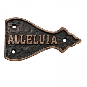4 Inch Alleluia Antique Cast Iron Vintage False or Faux or Dummy Hinges Front Engraved with Letters